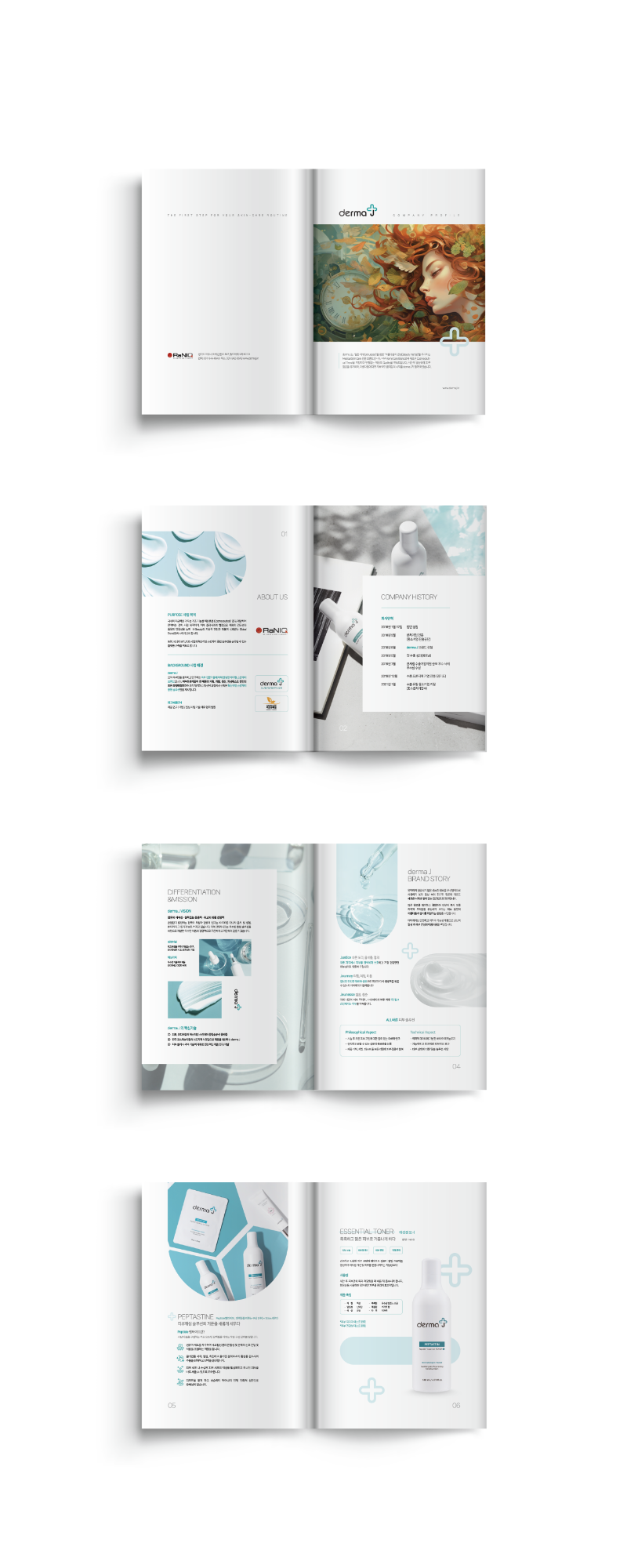 라니크-내지-목업.png