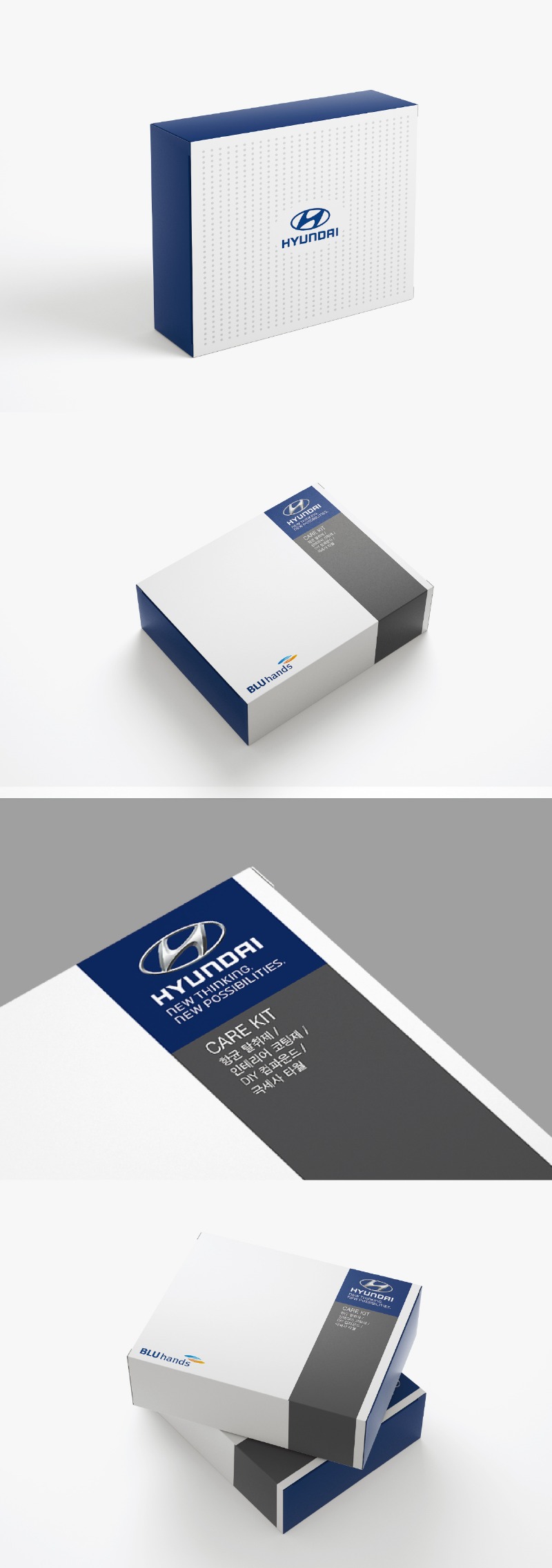 260427_현대자동차 패키지 목업 이미지.jpg