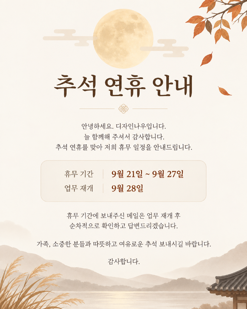 3a95ee7e-e74d-4197-a1a4-7ab2d712966c.png